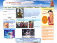 thebrahminsamaj.com