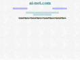 ai-net.com