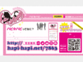 hapi-hapi.net