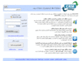 bimehcrm.com