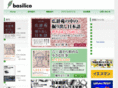 basilico.co.jp