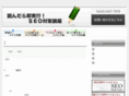 sourcenet.net