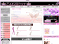 search-cabaclub.com