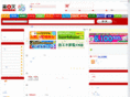 mitsuda.com