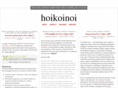 hoikoinoi.org