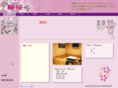 wazakura.info