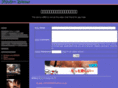 zritter.com