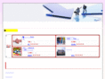 iserj.com