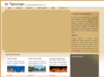 altamman.com