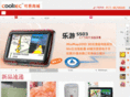 coolec.com