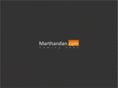 marthandan.com
