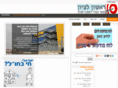 rishon-news.com