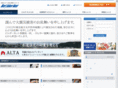 builder-net.com