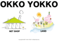 okkoyokko.com