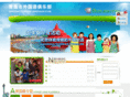 qingdaosummercamp.com