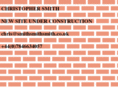 smithsmithsmith.co.uk