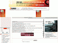 ebworld.com.cn