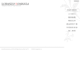 loranzoromanza.com