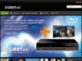 sigmatekcomputer.com