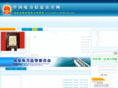 12398.gov.cn