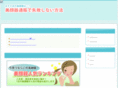 codebranch.net