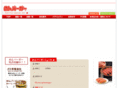 menburger.com