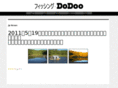 fishing-dodoo.com