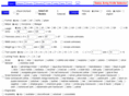 sakselector.net