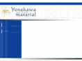 yonekawa-material.com
