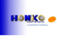 honkosa.com