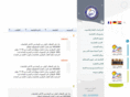 beni-sueif.org