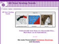 allyoursewingneeds.net
