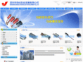 powmotor.com