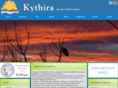 kythira-greek.gr