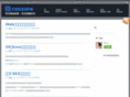 csszone.net