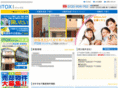 itox-osaka.com