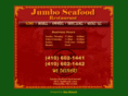 jumboseafoodpikesville.com