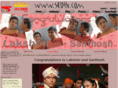 sudhi.com