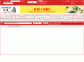 hx9w.com