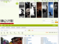 photonj.cn