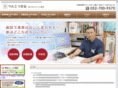 rindou-pharmacy.com