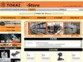 ectokai.com