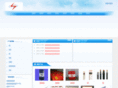 yaoshunjidian.com