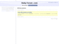 baby-forum.com