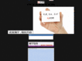 hainingol.com