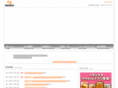 imagineer.co.jp