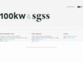 100kw-sgss.org