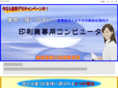 toyoppp.com