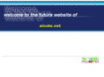 ainote.net