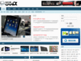 umpchome.net